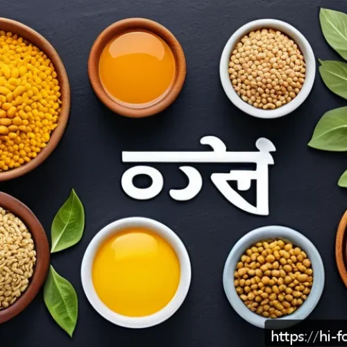 Home 30 식물성 단백질과 동물성 단백질 비교 - A vibrant, educational split-scene illustration showing sources of protein for Hindi-speaking audien...
